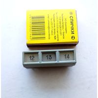 Табло индикаторное РЭА