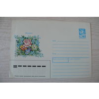 Линде Г., ХМК, Поздравляю! (на белорусском языке), 1988, 1989; чистый, из сувенирного комплекта.