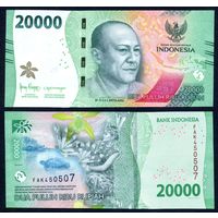 Индонезия 20000 рупий 2022 г. (P-W166, UNC) Индонезия 20 000 рупий 2022 г.