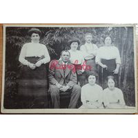 1910-е Дворянство семья ретро типажи