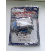 1АЧ-ГАЗ51(Автомобиль на службе )