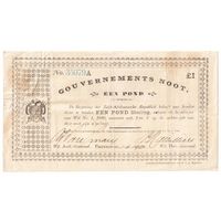 ЮАР Южная Африка 1 фунт стерлингов 1900 года. Тип Р-60с. Состояние XF