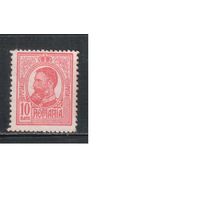 Румыния-1909, (Мих.223)  * (без клея) , Стандарт, Король Карл I,