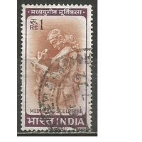 Индия. Женская скульптура. 1965г. Mi#397.