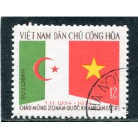 Вьетнам. 20 лет сотрудничества с Алжиром. Флаги стран