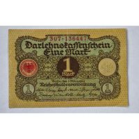 1920 год Германия 1