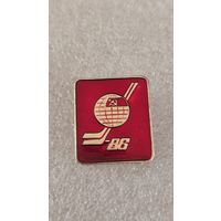 Значек знак Чемпионат Мира по хоккею Москва 1986,200 лотов с 1 рубля!!!