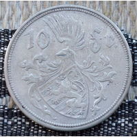 Люксембург 10 франков 1929 года. Серебро! Сторгуй за свою цену, предложи обмен! S80