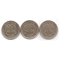 1 рубль 2006 год ММД _состояние ХF