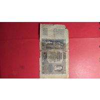 20 злотых 1940. Польша. С рубля. (24) Восхитительное Состояние.