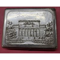 Портсигар Большой театр.