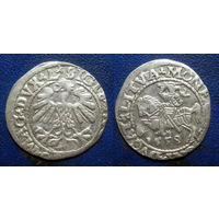 ВКЛ. Полугрош 1559 года. L/LITVA. Ivanauskas 4SA87-24 ( RR )