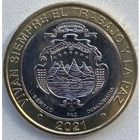 Коста-Рика 500 колонов 2021 г.
