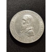 Германия. Веймарская республика 5 марок 1927 г "450 лет Тюбингенскому университету"