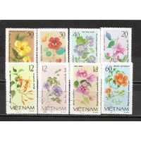 ФФ2 Вьетнам 1980 Флора гаш