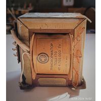 Трансформатор ТСШ 170