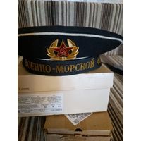 Бескозырка ВМФ СССР
