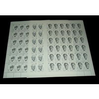 РАСПРОДАЖА !!! СССР.1991, май. Лауреаты Нобелевской премии.ПОЛНАЯ СЕРИЯ В ЧИСТЫХ ЛИСТАХ.