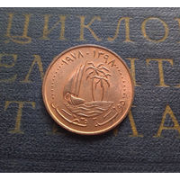 5 дирхамов 1978 Катар #01