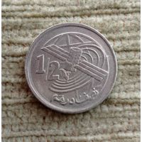 Werty71 Марокко 1/2 дирхама 2002 Спутник Космос Блеск