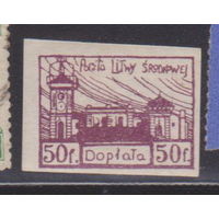 Старая Литва 1921 год Архитектура Виды на город Вильно  лот 9 ЧИСТАЯ