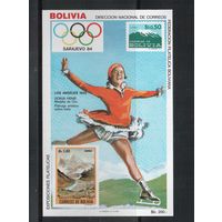 Боливия-1983,(Мих.Бл.134)  **  Спорт, Зимняя ОИ-1984