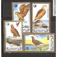 ФФ1 Монголия 1988 Орел