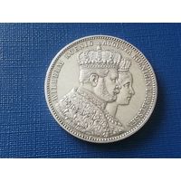 Талер 1861 год