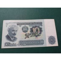 Болгария 10 лева образца 1974 года UNC