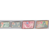 День Победы (9 мая).