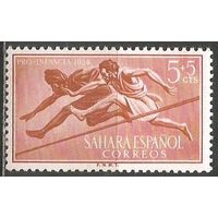 Испанская Сахара. Бег с барьерами.1954г. Mi#143.
