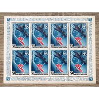 Всемирная выставка Экспо-86 Ванкувер