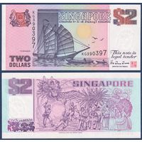 Сингапур, 2 доллара 1997 г, P-28 (KG, джонка, карнавал Чингай), UNC