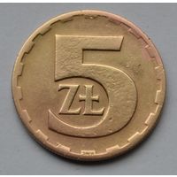 Польша, 5 злотых 1976 г.