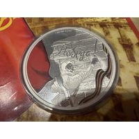 1 доллар 2012г. День Победы. УНЦОВКА СЕРЕБРО 999 пр.    Распродажа коллекции!!!