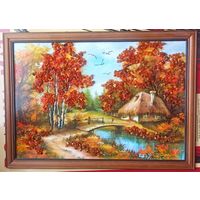Картина янтарная. 21 х 30 см. С натуральным янтарём. С янтарной крошкой. Осень, дом, хата, деревья, хутор, деревня, речка, мост