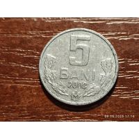 Молдова 5 бань 2000