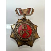 Редкий нагрудный знак Польша много Лотов с рубля