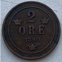 Швеция 2 эре 1890 г.