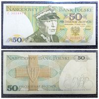 50 злотых Польша 1975 г. (однолитерная!, редкий год)