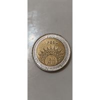 Аргентина 1 песо 2010
