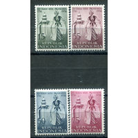 Индонезия - 1956г. - танцы, национальные костюмы, 200 лет Джакарте - 4 марки - полная серия, MNH [Mi 186-189]. #4-W2-Z-1-8