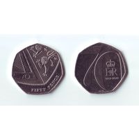 50 пенсов 2020, 2022. Елизавета 2.