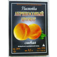 Этикетка винная.Беларусь.2000-2006, 00267