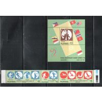 Филиппины-1993(Мих.2282-2287,БЛл.60) , ** , Спорт, (полная серия)