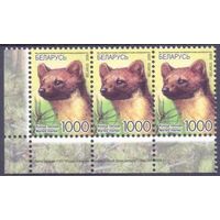 Беларусь стандарт фауна номинал "1000" заказ 56-2008