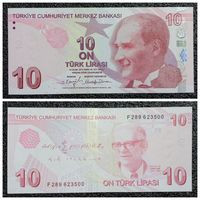 10 лир Турция 2009 г. (вып. 2020 г)