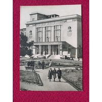 Минск. Государственный педагогический институт. Альперт 1953 г. Чистая. Уменьшена. Кр1.