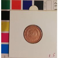 Финляндия 50 пенни 1941 в холдоре