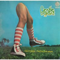 GENTLE GIANT /Giant Steps.../1974, Vertigo, 2LP, EX, Germany